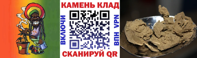 OMG рабочий сайт  Томмот  Гашиш убойный 