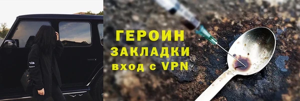 a pvp Богородицк