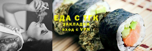 a pvp Богородицк