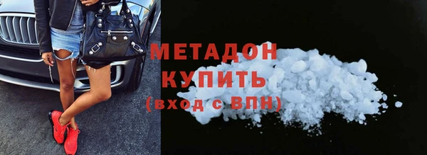 синтетический гашиш Богданович