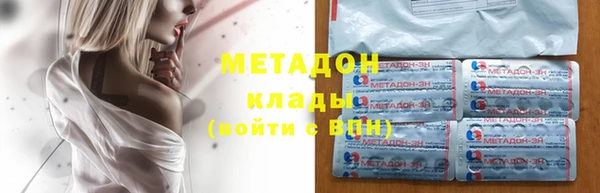a pvp Богородицк