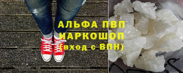ПСИЛОЦИБИНОВЫЕ ГРИБЫ Богородск