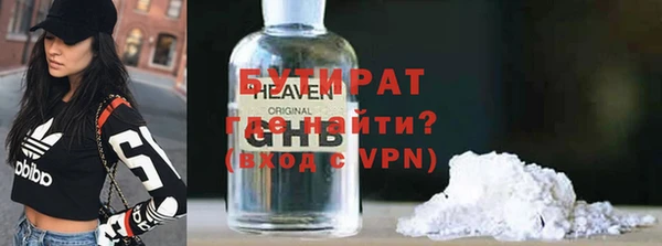 a pvp Богородицк