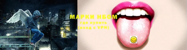 a pvp Богородицк