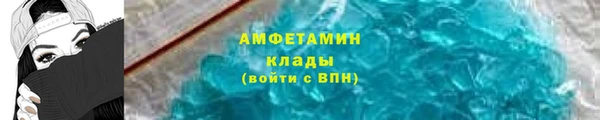 синтетический гашиш Богданович