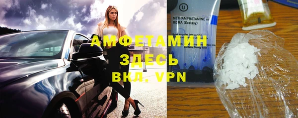 a pvp Богородицк