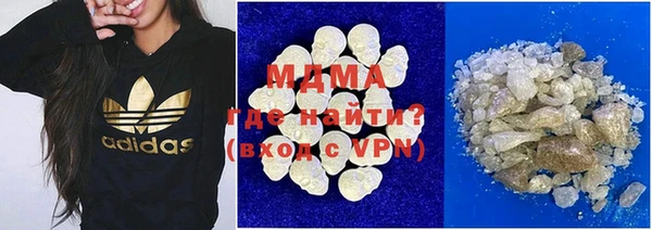 a pvp Богородицк