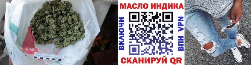 Дистиллят ТГК вейп с тгк  Томмот 
